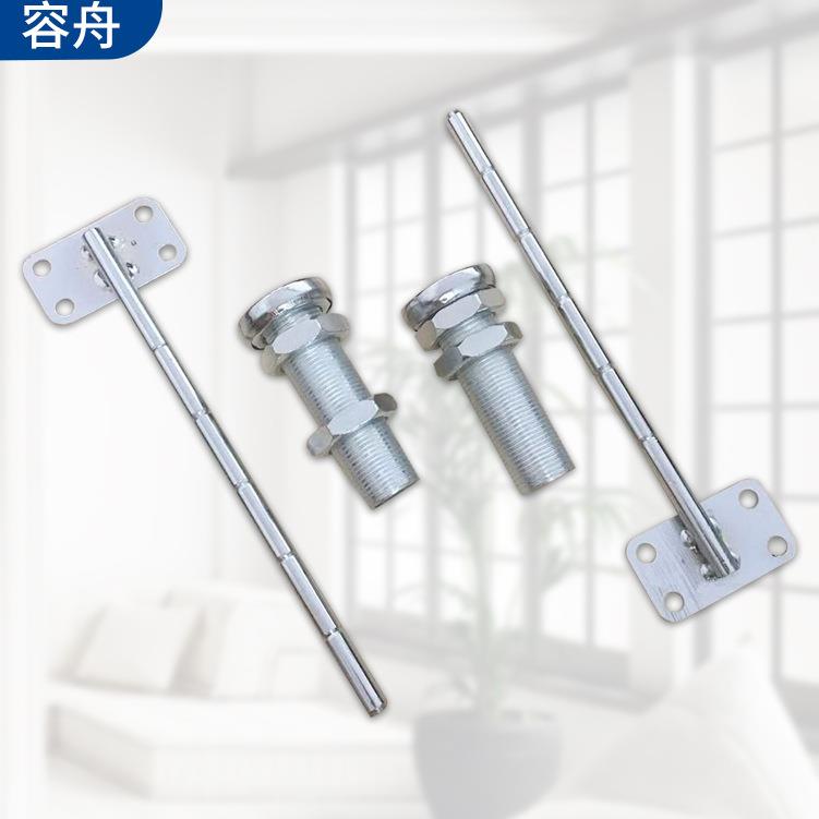 H51平头家具升降器雨伞杆沙发头枕连