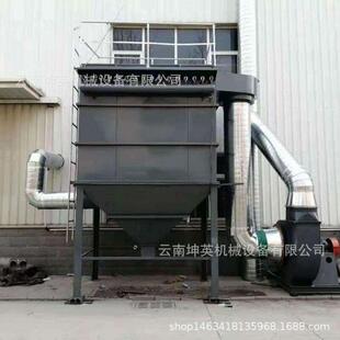 镇远县工业脉冲布袋除尘器 耐温锅炉除尘器设备 中央除尘设备