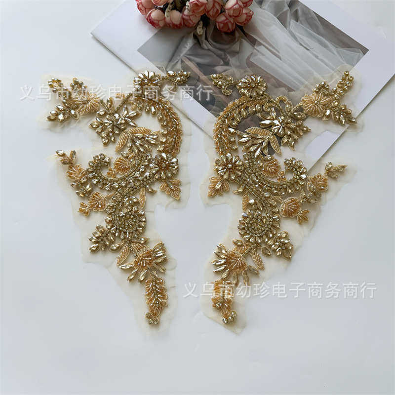 A68香槟色网纱刺绣布贴蕾丝花边服饰补丁贴辅料DIY装饰贴花