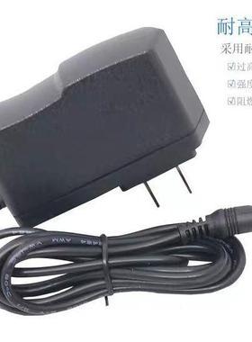 适用6V德生收音机CR-1100DSP电源BCL3000 2000变压器S2000适配器1