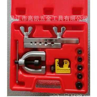 胀管扩孔器4.75-10mm（或是3/16" 1/4" 5/16" 3/8" 1/2"）,五金/工具,其它工具,淘宝优惠券,粉丝福利购,淘宝优惠卷