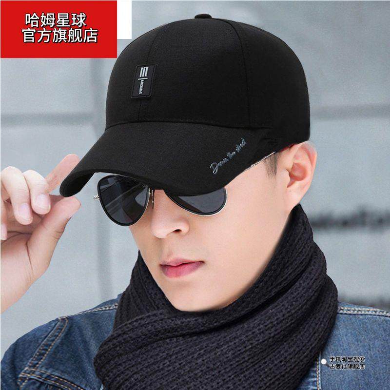 今年流行的帽子新款男士帽子百搭网红棒球帽女时尚潮休闲太阳鸭舌