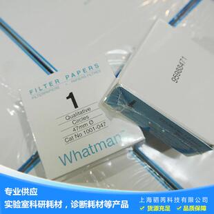 GEWhatman1号定性滤纸Grade1孔径11um实验室过滤1001-047