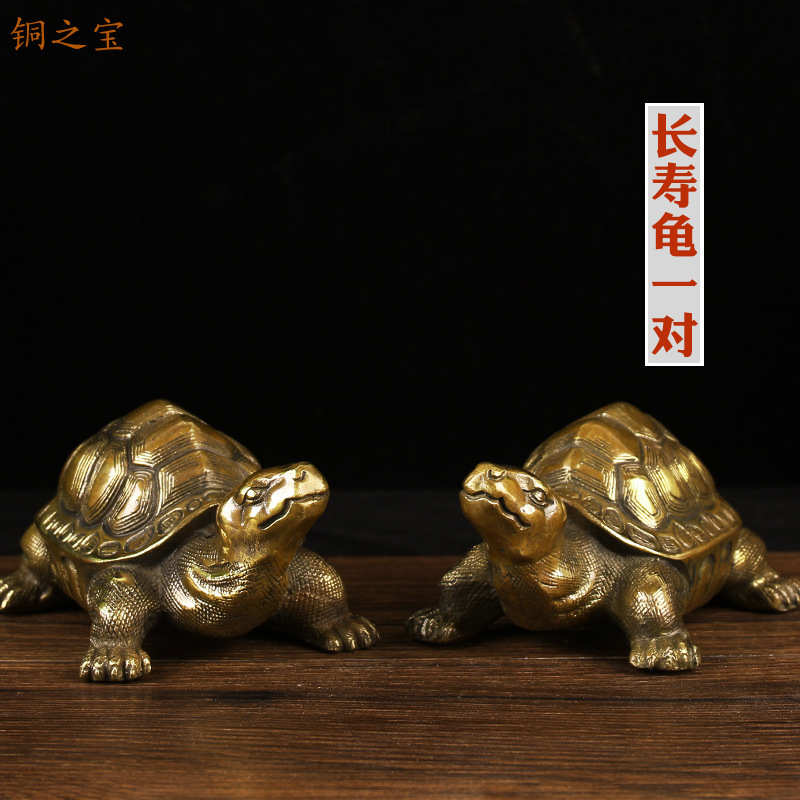 工艺品 摆件工艺 摆件 铜制品 各种长寿摆件铜如意 厂家直销龟龟