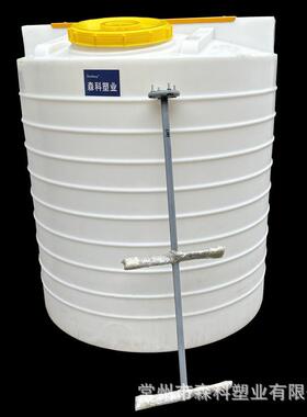 3吨加药箱pac搅拌罐圆形加药罐3立方锥底搅拌桶pam加药桶