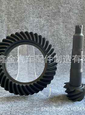 适用丰田8x39F-27T盆角齿 速比7/39、10/41、10/43、11/43、12/43