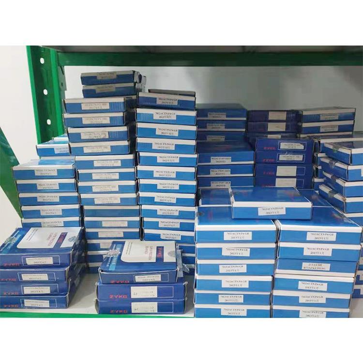 ZUXR密YKG轴承HH7007CY-2RZ/P4TQ1GA陶瓷球双面封雕刻机轴承