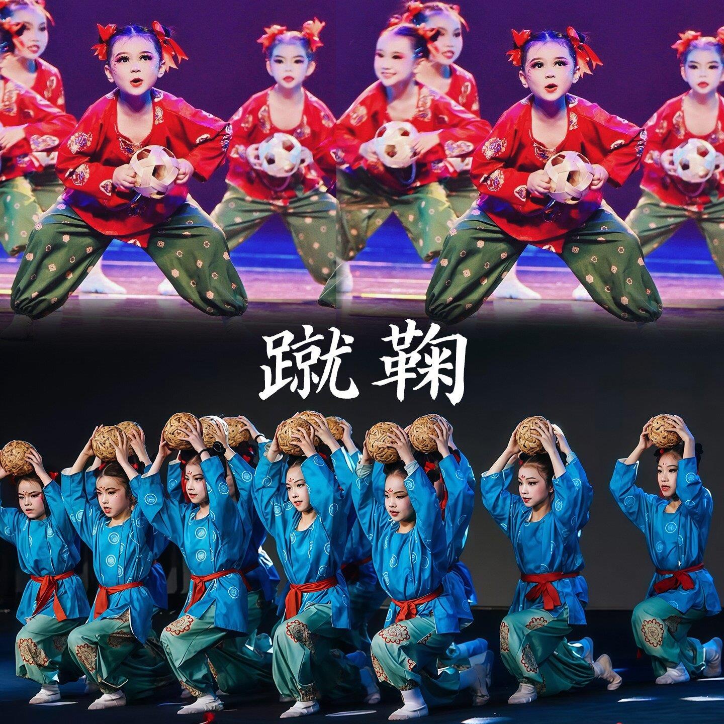 儿童古典舞演出服蹴鞠乐唐装圆领幼儿舞蹈服红色古装汉服群舞男女