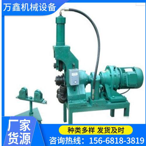 现货包邮电动滚槽机（压槽机)沟槽管道滚槽机