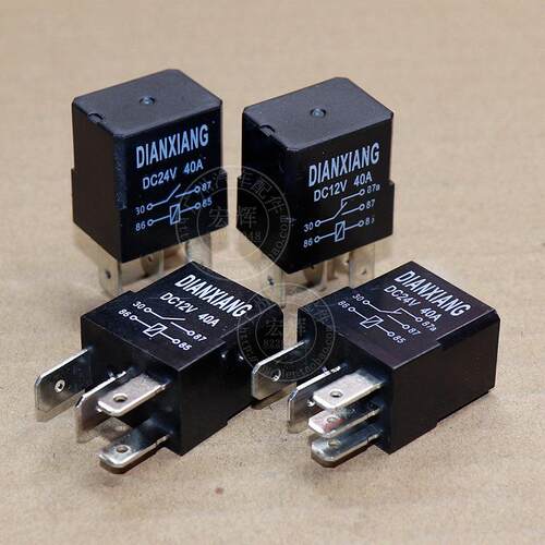 汽车货车小扁继电器12V 24V4脚5脚40A空调灯光风扇油泵继电器通用