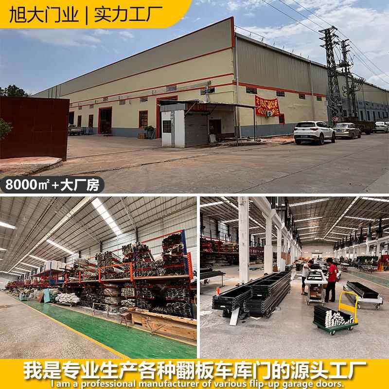 pvc卷帘快速快速门自动感应无573车库尘车间保温电动工业门生产厂