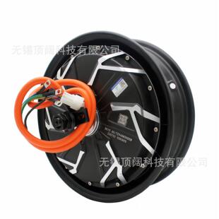 顶阔轮毂电机72V12寸45H5000W电动车电摩电机马达双霍尔增强