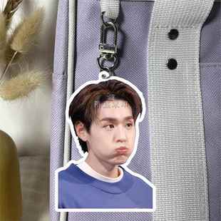 BKPP马群耀 白底亚克力双面钥匙扣书包挂件应援周边来图定制同款