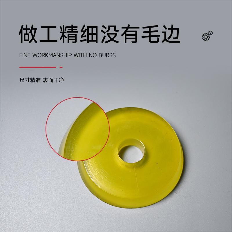 剪板机压脚垫压料缸压脚密封圈配件大全聚氨酯脚垫压脚套减震胶套