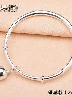 高档99纯银光面手字镯女 宫简约铃铛银手环镯子刻年轻银饰送9女友