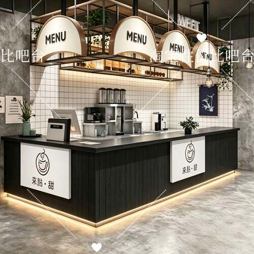 工业风奶茶店吧台咖啡馆水果甜品店收银台美容院接待台公司前台