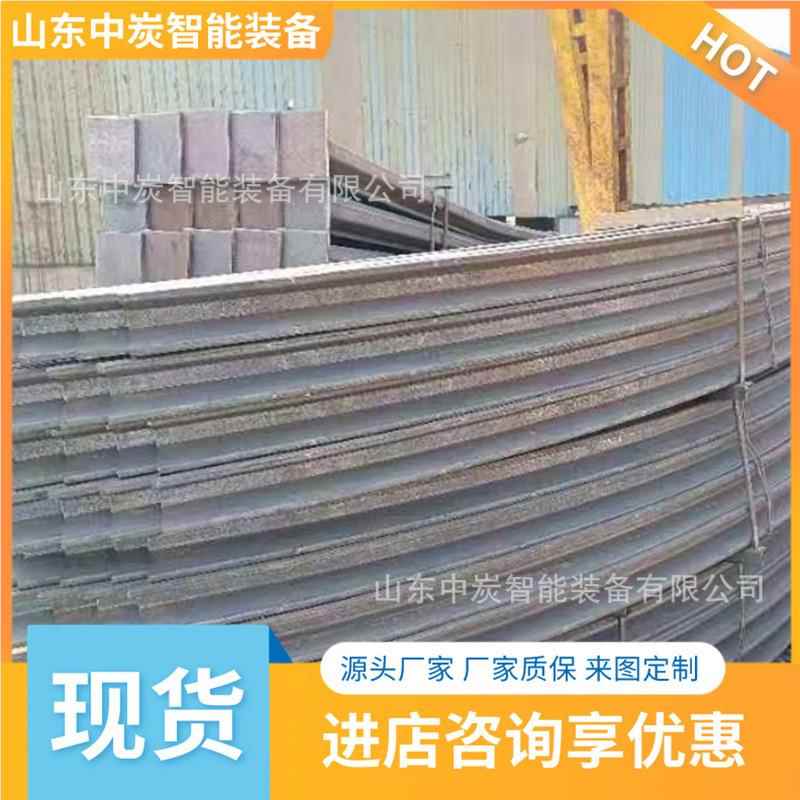 不易变2形U型支架 高初钢力U型钢支架 U5U撑型U25U型拱拱架