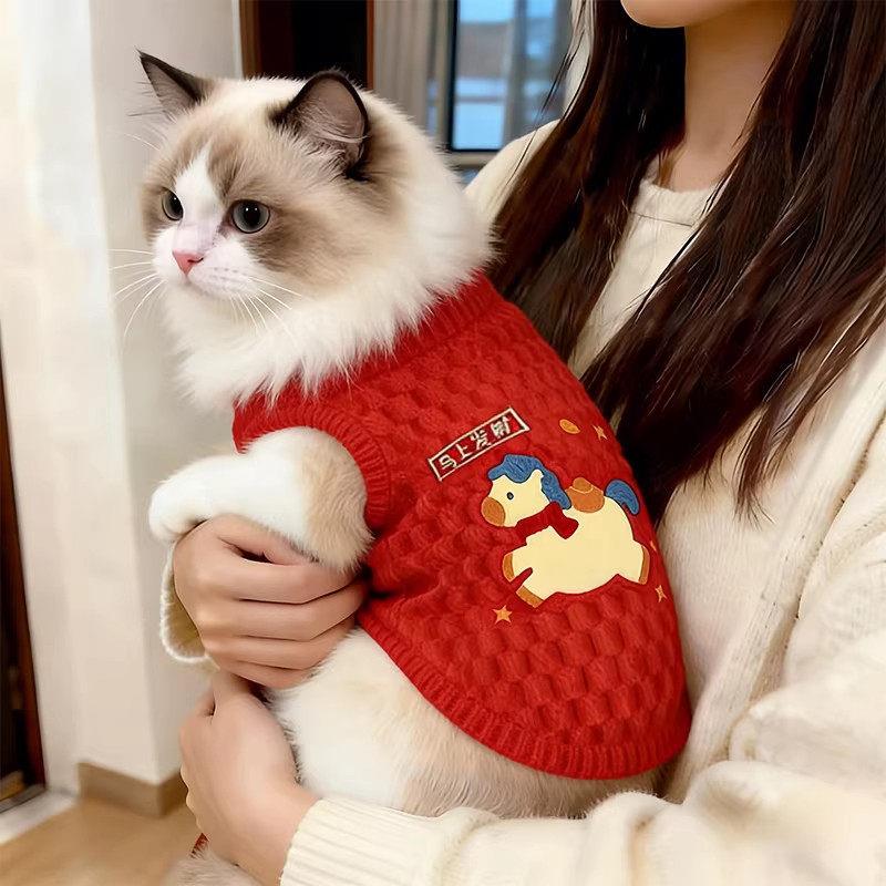 新年款猫咪衣服秋冬保暖布偶德文小猫马甲冬装棉衣加绒宠物拜年服