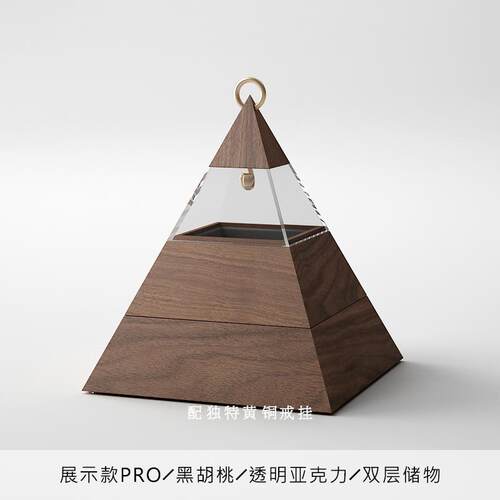 高档原创古艺项术首饰盒高档木珠宝覆炼钻戒收纳盒实耳环精致礼盒