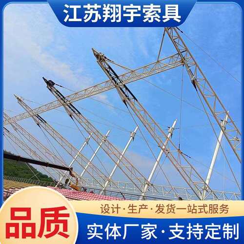 高速桥梁钢结构拉索厂家加工不锈钢桥梁斜拉索拉杆异型钢结构拉索