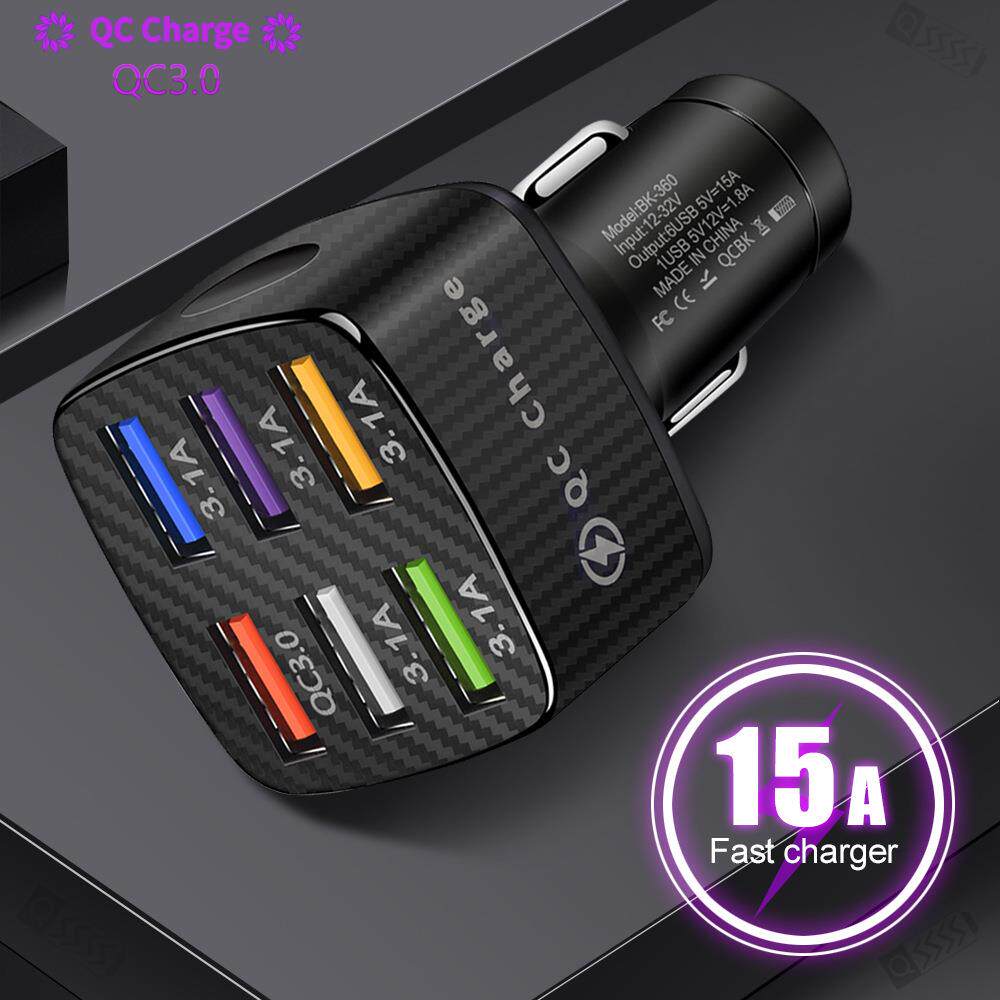 5V9V12V智能快充 15A发光车充6USB多孔 QC3.0 方形车载充电器