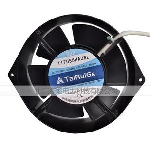专业散热风机泰锐格 T17055HA2BL 滚珠220V 通风散热风机