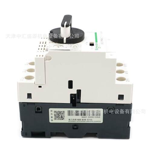 GV2热保护断路路器GV2PCEHM06C电动机断器1-1.6A磁断路器GV2-6PM0