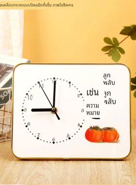 尽来归书桌励志时钟摆件学习很苦坚持很酷学生摆台不须归鼓励玩具