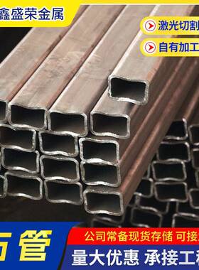 圆管方通Q235B焊管Q355B/D大口径矩形厚壁无缝管现货