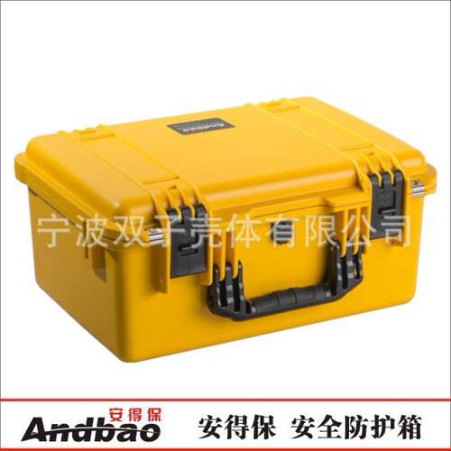 P-43手21塑箱料仪器箱防尘防水箱仪KHC表P多功能提器材安全箱