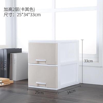 北欧桌面收纳柜小型抽屉式化妆品收纳盒多层塑料办公杂物迷你柜