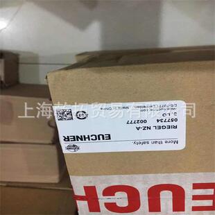 M机械式 552 SN03R08 现货安士能组合行程开关085907