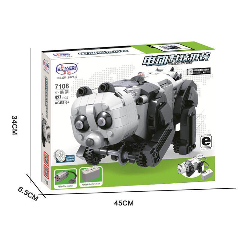 卫乐7108城市科技电动熊猫模型玩具儿童益智小颗粒拼装玩具积木