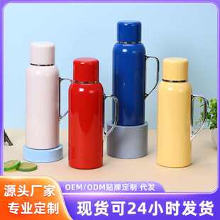 全钢真空不锈钢小钢炮焖茶壶大容量户外便携办公手柄泡茶壶