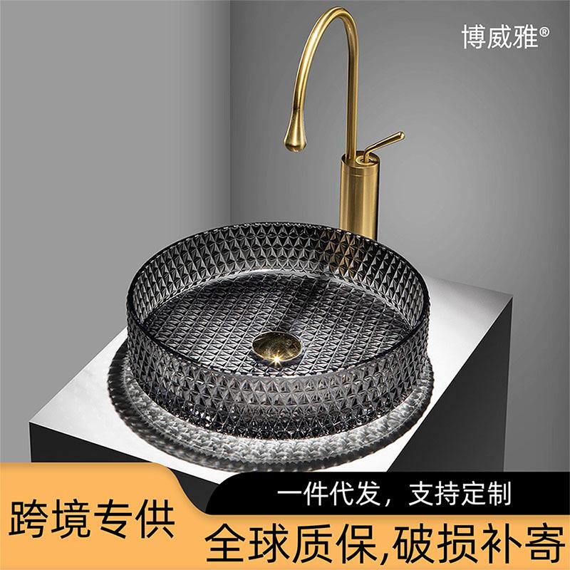 博威雅卫浴专用闪亮黑色玻璃卫生间浴室洗漱台上盆酒店轻奢洗手盆