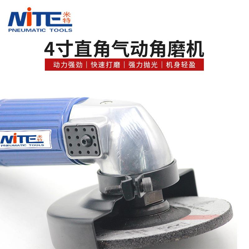 米特NT-7819工业气动角磨机4寸打磨抛光机100mm切割机气动砂轮机