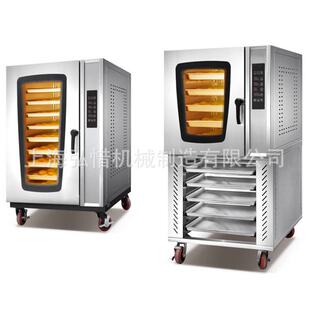用热循环炉 电PWS脑版 10盘风热风炉备新款面包蛋糕烘炉烘商焙设