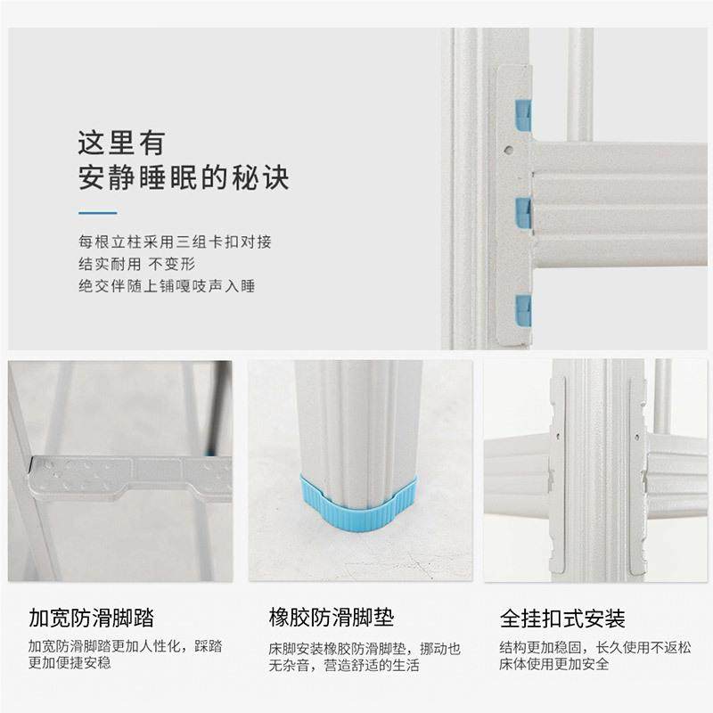 上下铁床高低床学生宿艺舍型铺材床员工公寓床工双层床铁架地床,商业/办公家具,办公升降台/升降桌,淘宝优惠券,粉丝福利购,淘宝优惠卷