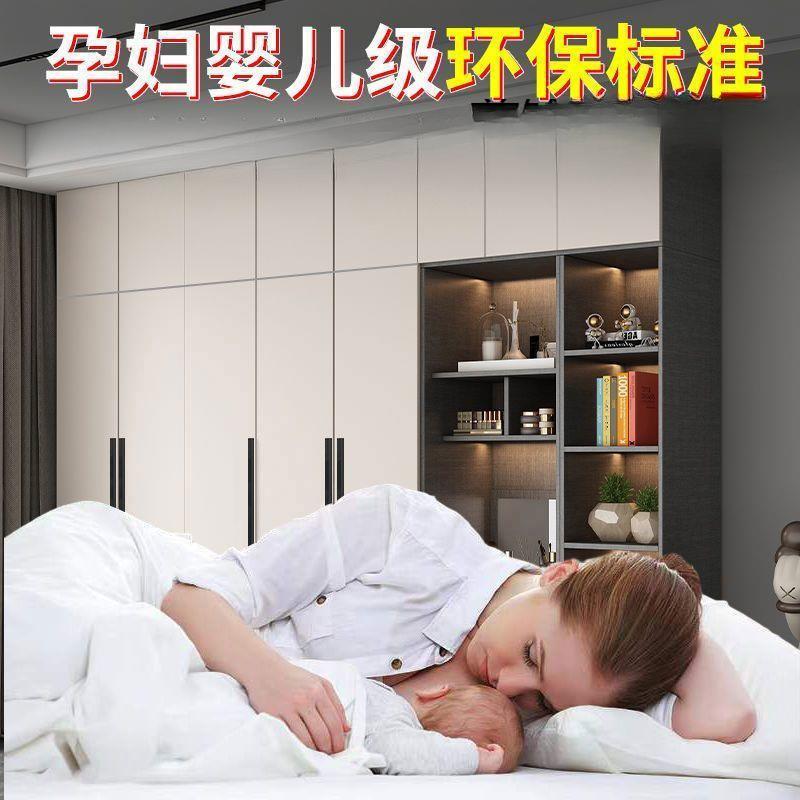 体实木衣柜现代简家用约卧室意轻奢大衣式橱1带梳妆台一组合