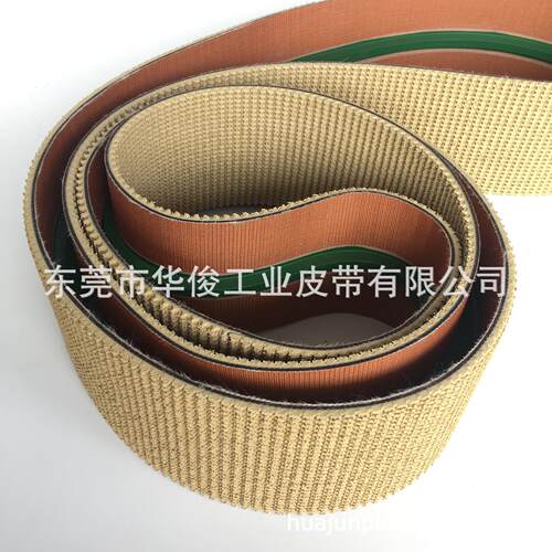 橡 胶防滑输华带 封HJ-S571箱机皮带瓦送楞纸输送带 东莞俊