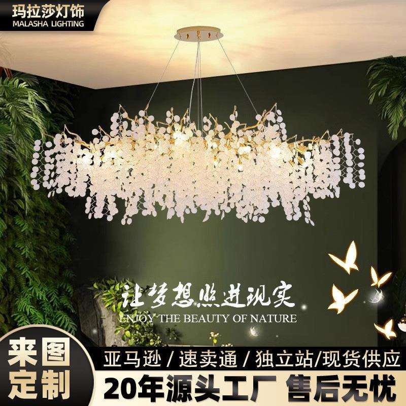 2026新款水晶灯长形餐厅灯树枝简约饭厅灯意大利轻奢水晶餐厅吊灯