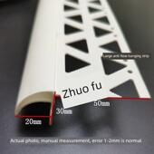 屋檐滴水线条鹰嘴上檐口女儿墙防流挂大号PVC建筑外墙阳角滴水线