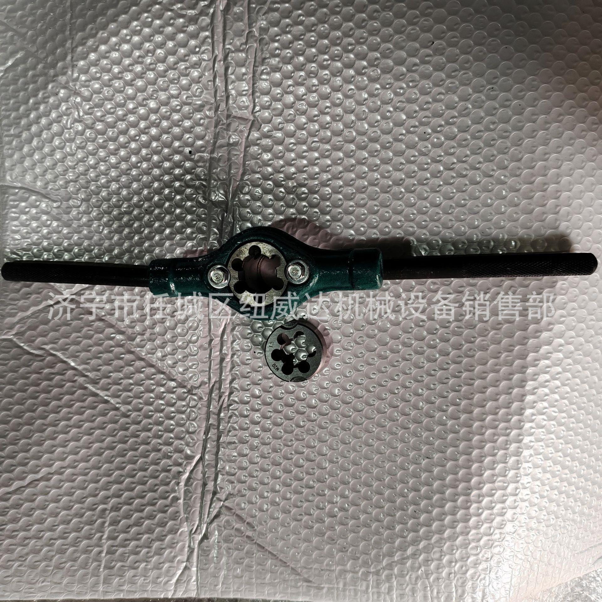 水暖镀锌管套丝工具 20 25手动套丝机 铰螺纹手动套丝机