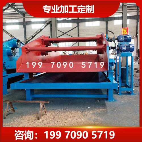 江西石城选矿干燥设备细砂嫩沙水过滤分离器2450脱水筛泥桨过筛机