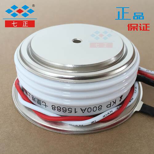 KP800A KP800A1600V 3CT -16 凸型 平板 晶闸管 半导体控制整流器