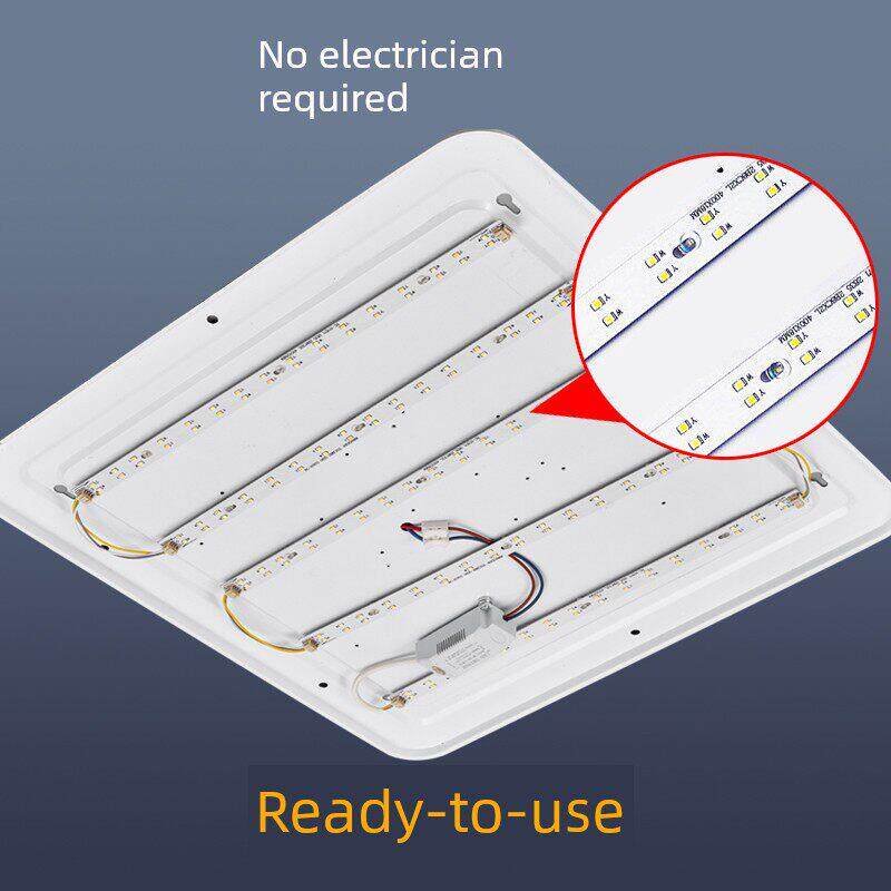 led灯带替换吸顶灯芯长条灯条客厅大灯磁吸灯盘灯片超亮贴片灯板