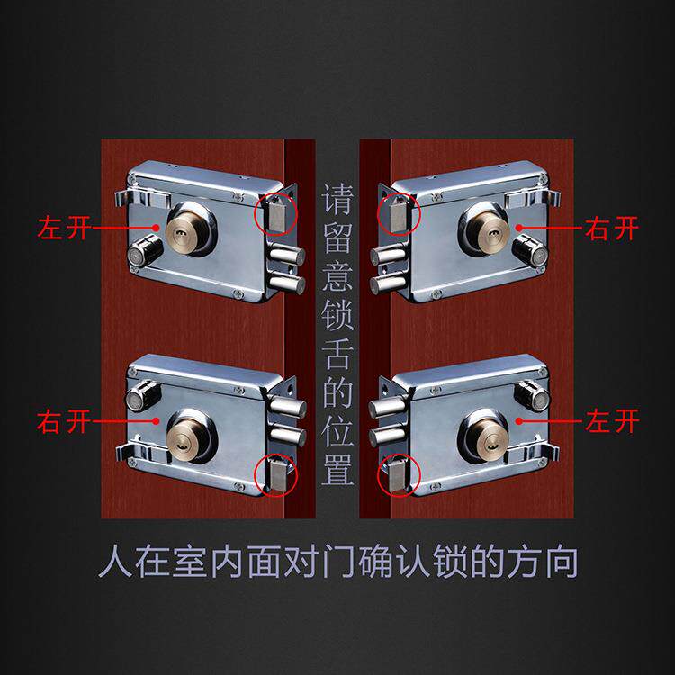 外装门锁室内房门锁门锁芯铁门锁芯防撬防盗门锁老式门锁安全门锁