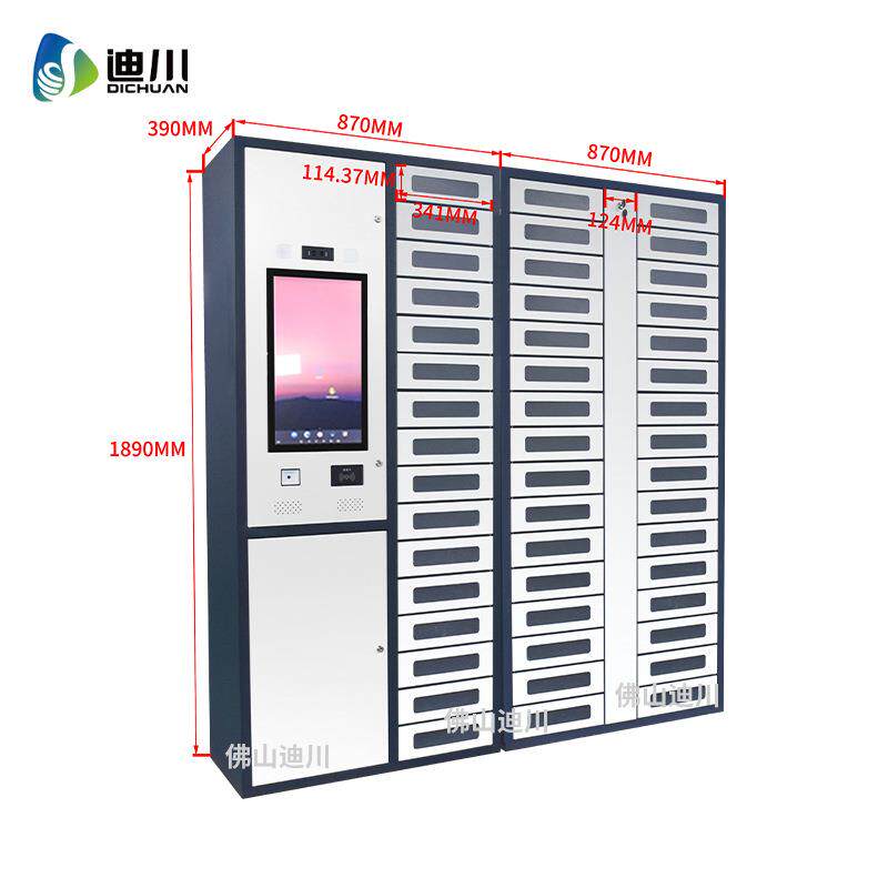 智能卷宗柜文件柜联网保密档案柜超高频RFID智能文件管理柜厂家