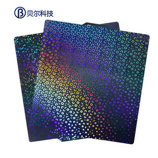 贝尔3d打印机配件热床PEI板磁钢平台PEK贴膜钢板双面打印弹簧钢板