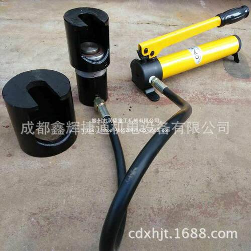 润德机械手动球头拆装器大小车转向球头拆装器厂家直销